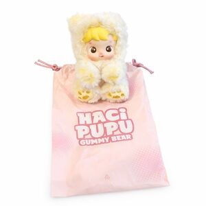 Haci Pupu Gummy Bear Doll with Cream Outfit